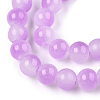 Baking Painted Imitation Jade Glass Round Bead Strands DGLA-N003-10mm-04-3