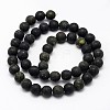 Natural Serpentine/Green Lace Stone Beads Strands G-D676-8mm-2