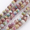 Natural Persian Jade Beads Strands G-J356-06-6mm-1