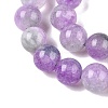 Dyed Natural White Jade Beads Strands G-T138-8mm-210-22-3