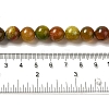Natural Agate Beads Strands G-P516-A01-A11-4