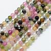 Natural Tourmaline Bead Strands G-G663-12-3mm-1