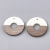 Resin & Wood Pendants X-RESI-S358-03B-2