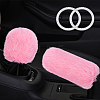 Plush Car Gear & Handbrake Cover Sets AJEW-CL0003-59A-1