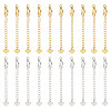 Unicraftale 20Pcs 2 Colors Brass Curb Chain Extender KK-UN0001-79-1