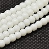 Opaque Solid Color Glass Round Beads Strands GLAA-F032-4mm-01-1