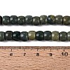 Natural Shoushan Jade Beads Strands G-Q616-02A-08-5