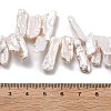 Natural Baroque Keshi Pearl Beads Strands PEAR-P064-02E-05B-5