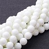 Synthetic White Agate Beads Strands G-D419-10mm-01-1