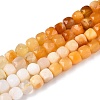 Gradient Color Natural Topaz Jade Beads Strands G-N342-136-4