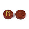 Brass Elder Futhark Alphabet Engraved Symbol Flat Round Natural Red Jasper Rune Stones G-I373-01C-2