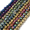 Electroplated Synthetic Non-magnetic Hematite Beads Strands G-I364-L01-1