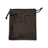 Velvet Jewelry Drawstring Storage Pouches ABAG-P013-02C-02-1