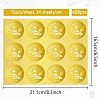 34 Sheets Self Adhesive Gold Foil Embossed Stickers DIY-WH0509-083-2