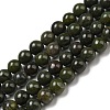 Natural African Green Autumn Jasper Beads Strands G-R494-A19-01-1