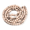 Baking Paint Glass Beads X1-DGLA-N013-8mm-06-2