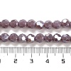 Opaque Glass Beads Stands EGLA-A035-P6mm-B11-4