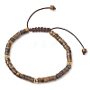 Natural Tiger Eye Braided Bead Bracelets BJEW-JB11114-03-1