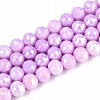 Anti-Tarnish Electroplate Glass Beads Strands GLAA-N056-8mm-03-1