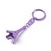 Alloy Keychain KEYC-WH0013-A05-1
