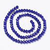 Opaque Solid Color Imitation Jade Glass Beads Strands EGLA-A044-P8mm-D07-2