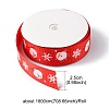 1 Roll Christmas Printed Polyester Grosgrain Ribbons OCOR-YW0001-05C-3