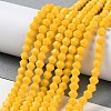 Opaque Solid Color Imitation Jade Glass Beads Strands GLAA-F029-P4mm-04-4