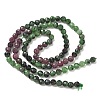 Gradient Natural Ruby in Zoisite Beads Strands GG-CBA2E9C-A03-4mm-4