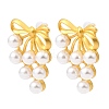 Alloy Resin Pearl Stud Earrings EJEW-G466-12G-2