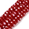 Handmade Lampwork Beads LAMP-Z015-01C-1