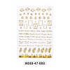 Nail Art Stickers MRMJ-N010-47-003-2