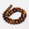 Natural Tiger Eye Beads Strands G-N0179-01-8mm-2