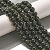 Natural Jade Beads Strands G-H090-A01-8MM-2