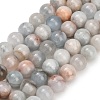 Natural Aquamarine Beads Strands GG-CBA1CAF-A02-8mm-2