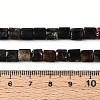 Natural Biotite Beads Strands G-T141-88A-5