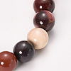 Natural Mookaite Beaded Stretch Bracelets X-BJEW-Q692-52-8mm-3