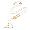 Imitation Pearl & Synthesis Shell Beaded Necklaces NJEW-A032-06G-03-2