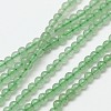 Natural Gemstone Aventurine Round Beads Strands G-A130-3mm-H01-1