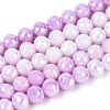 Anti-Tarnish Electroplate Glass Beads Strands GLAA-N056-6mm-03-1
