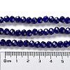 Baking Painted Imitation Jade Glass Bead Strands X-DGLA-A034-J6MM-A33-5