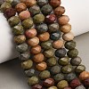 Faceted Dyed Natural White Jade Beads Strands GG-CBAE966-01B-G-1