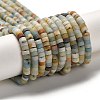 Natural Flower Amazonite Beads Strands G-P575-B43-4x2mm-2