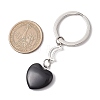 Natural Obsidian White Jade Keychain KEYC-JKC01085-3