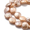 Natural Baroque Keshi Pearl Beads Strands PEAR-P064-18A-02C-4