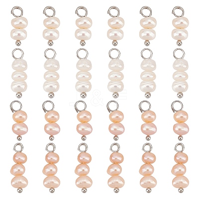 4 Sets 2 Colors Natural Cultured Freshwater Pearl Pendants FIND-AR0004-60-1