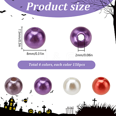 Imitation Pearl Acrylic Beads OACR-SP0001-22D-1