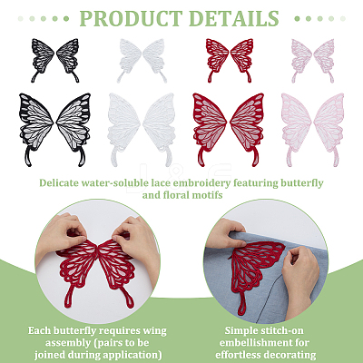 8Pcs 8 Styles Polyester Iron on/Sew On Patches DIY-FG0007-91-1