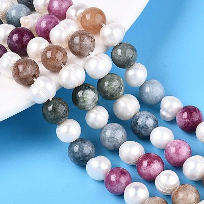 Dyed Natural White Jade Round & Natural Cultured Freshwater Pearl Grooved Potato Beads Strands PEAR-N019-05-1