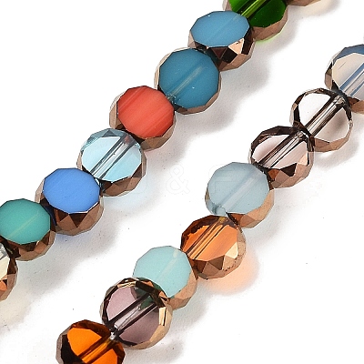Glass Beads Strands X-GLAA-H032-04A-1