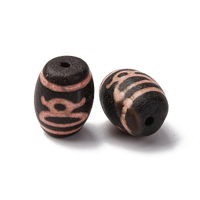 Tibetan Style dZi Beads TDZI-NH0001-E02-04B-1